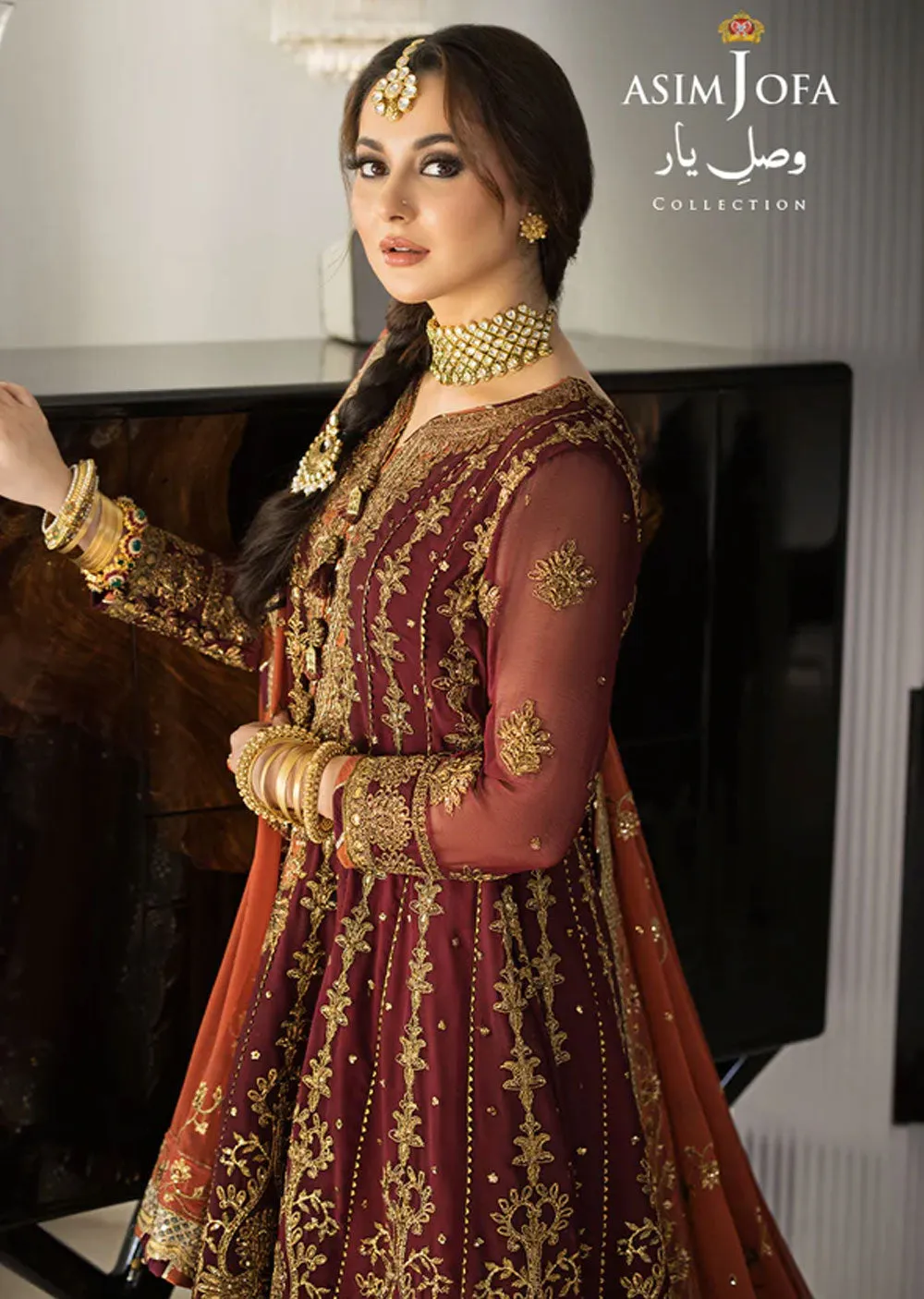 AJVY-02 - Unstitched - Asim Jofa Vasl e Yaar Collection 2023