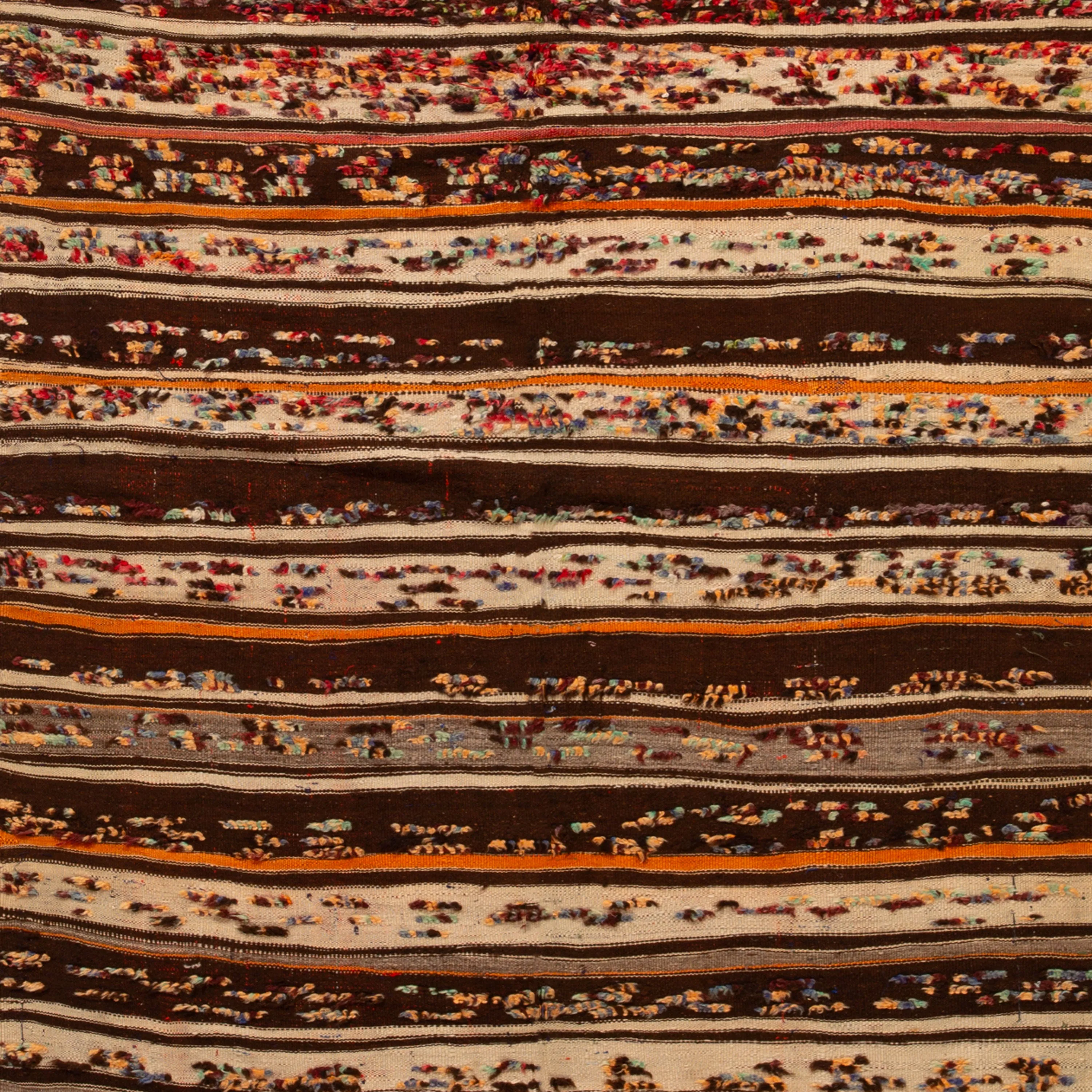 Brown Wool Kilim Rug - 4'10" x 10'4"