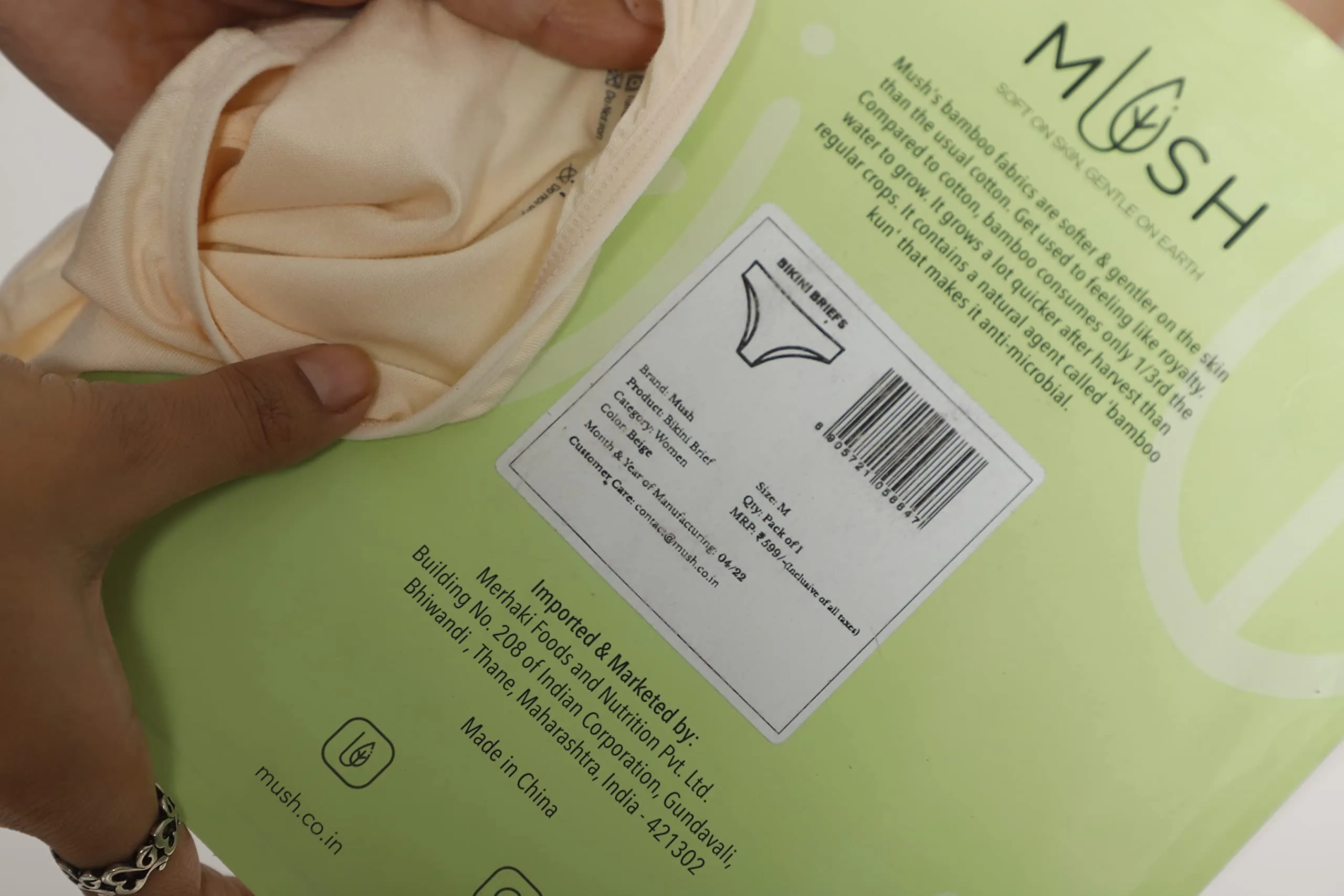 Mush Womens Ultra Soft Bamboo Modal Bikini Brief || Breathable Panties || Anti-Odor, Seamless, Anti Microbial Innerwear (L, Beige)