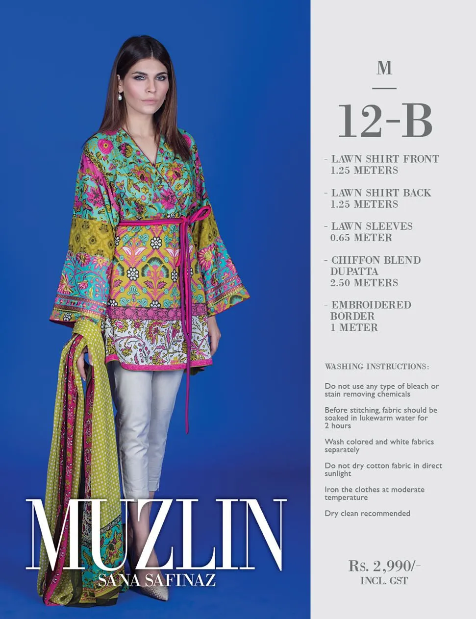 Sana Safinaz Muzlin Lawn Collection – M1-12B